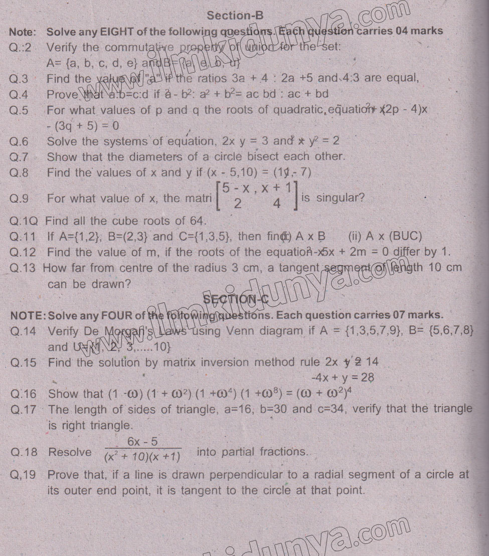 Paper Image