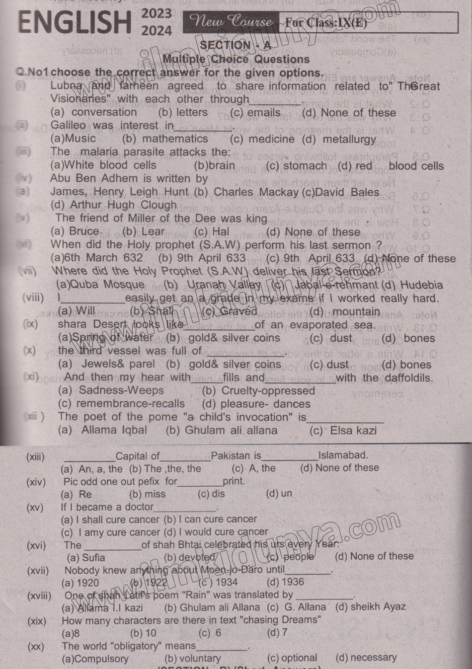 Paper Image