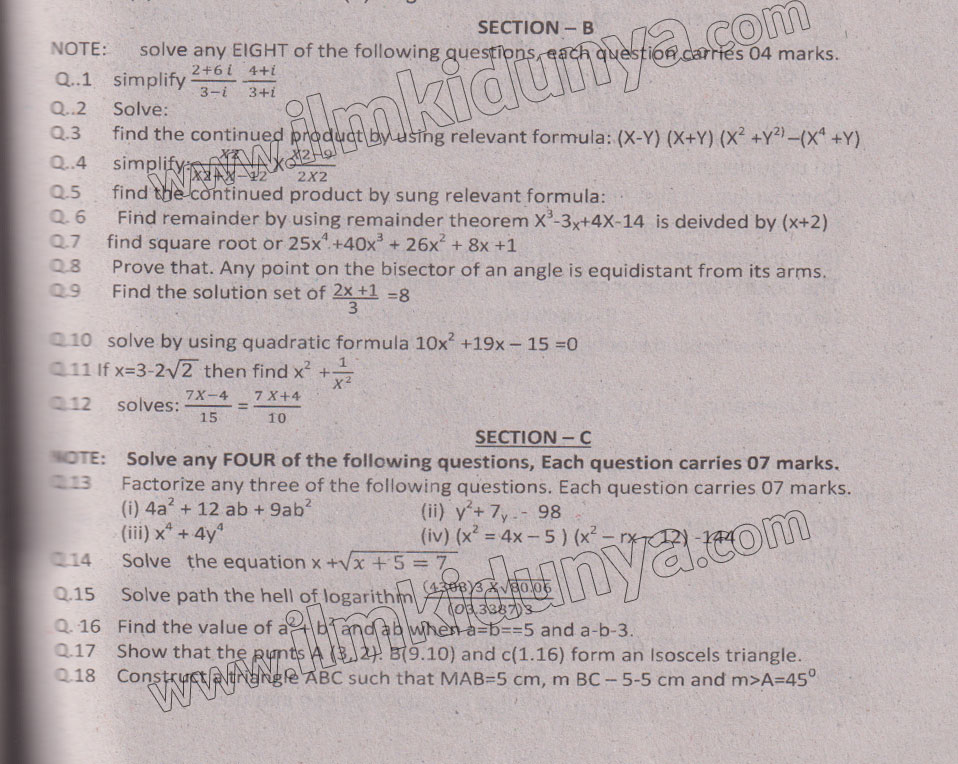 Paper Image