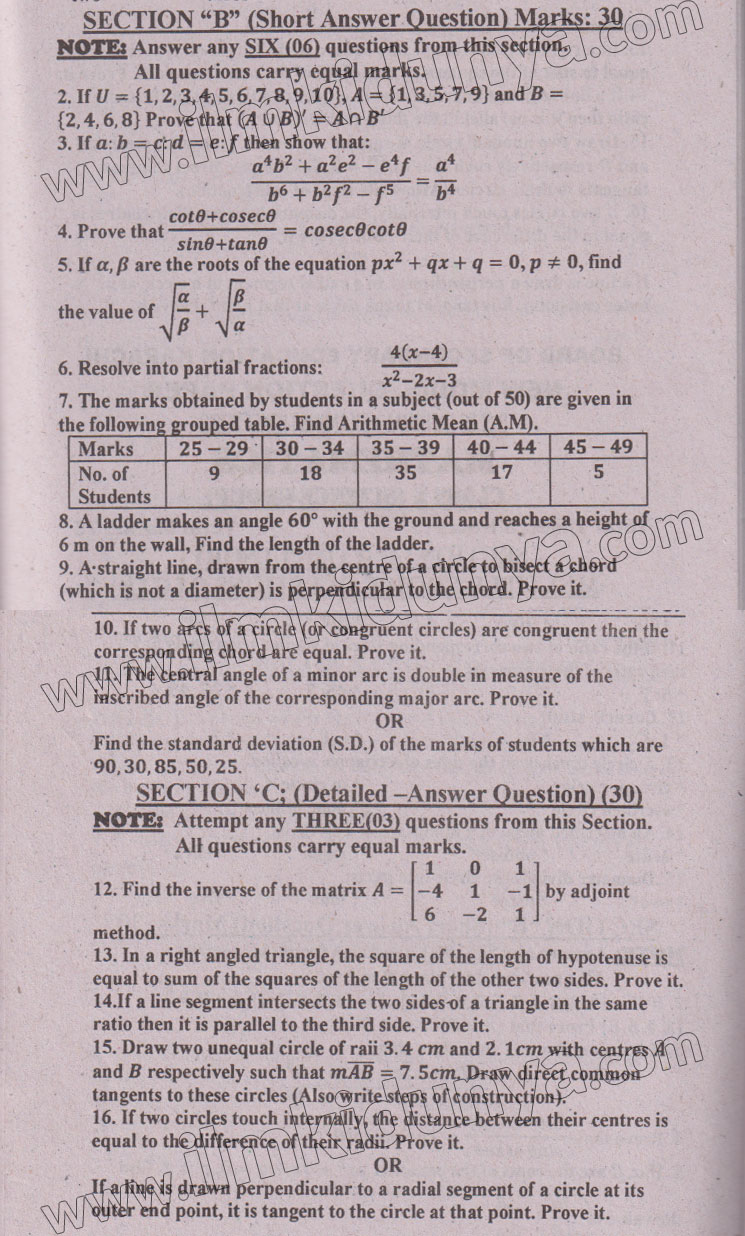 Paper Image