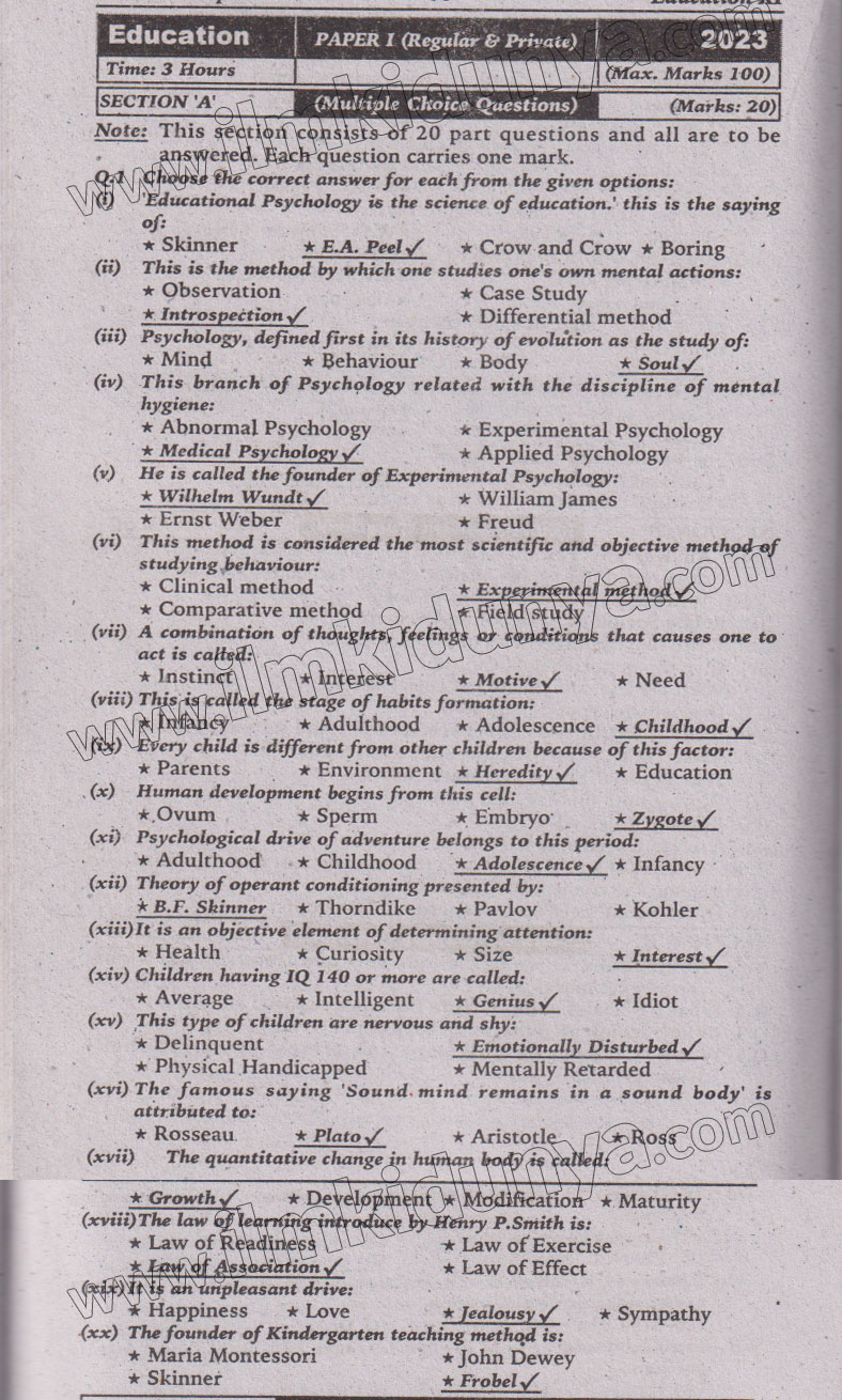 Paper Image