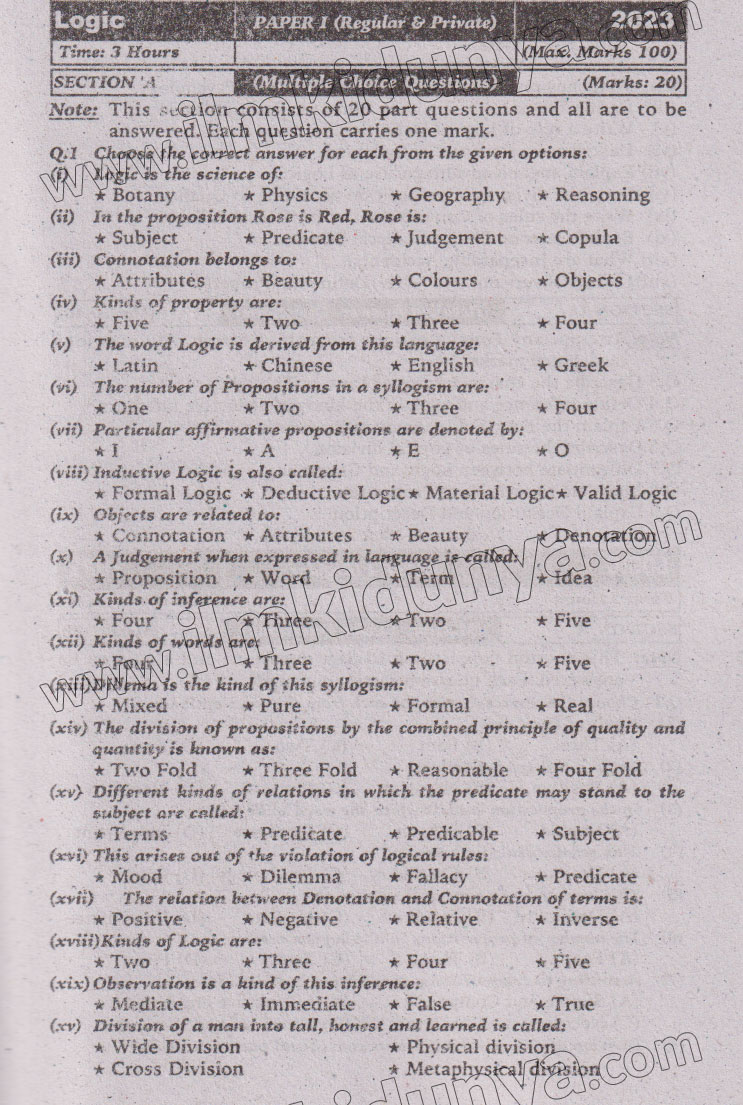 Paper Image
