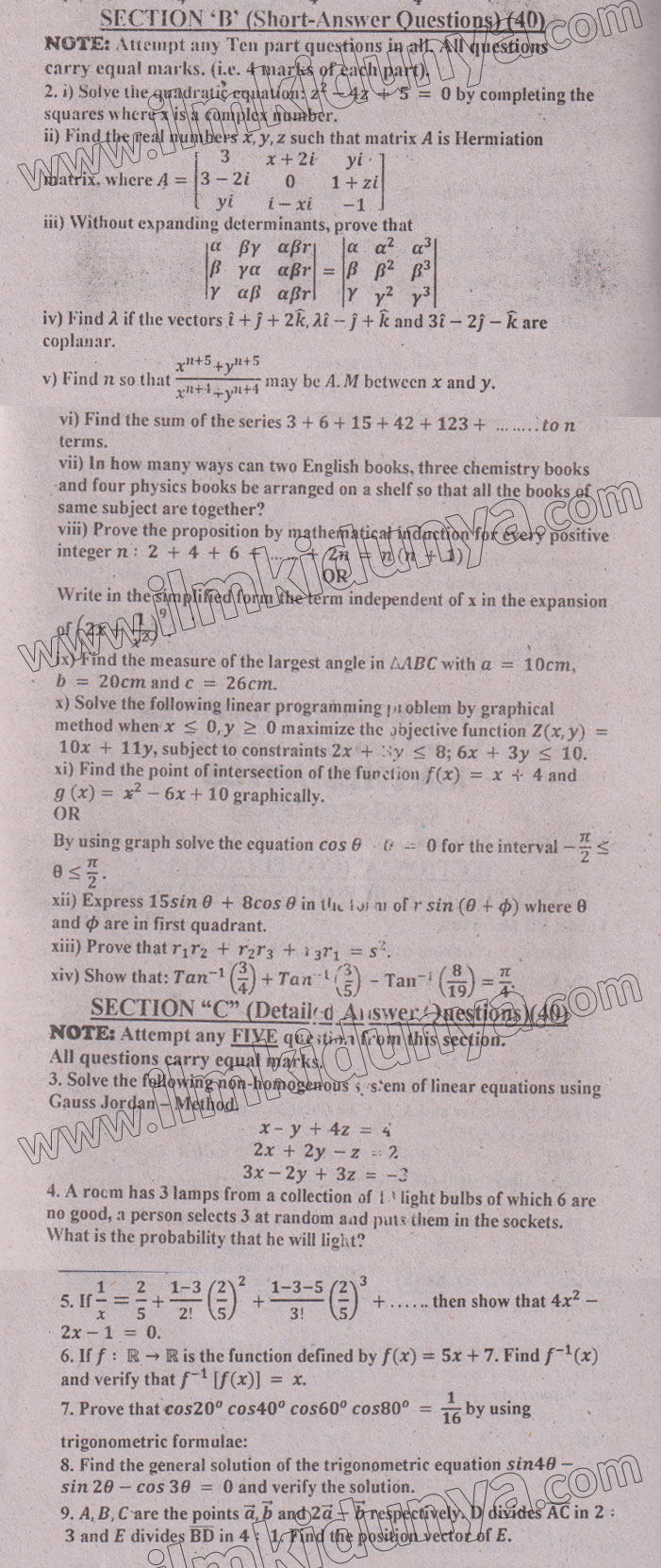 Paper Image