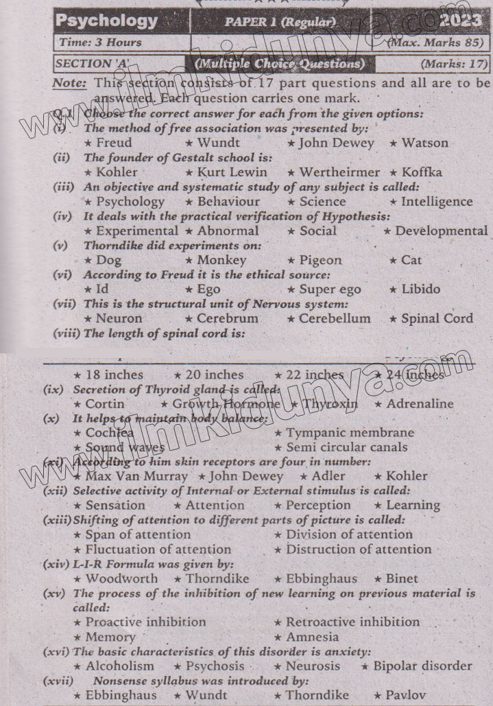 Paper Image