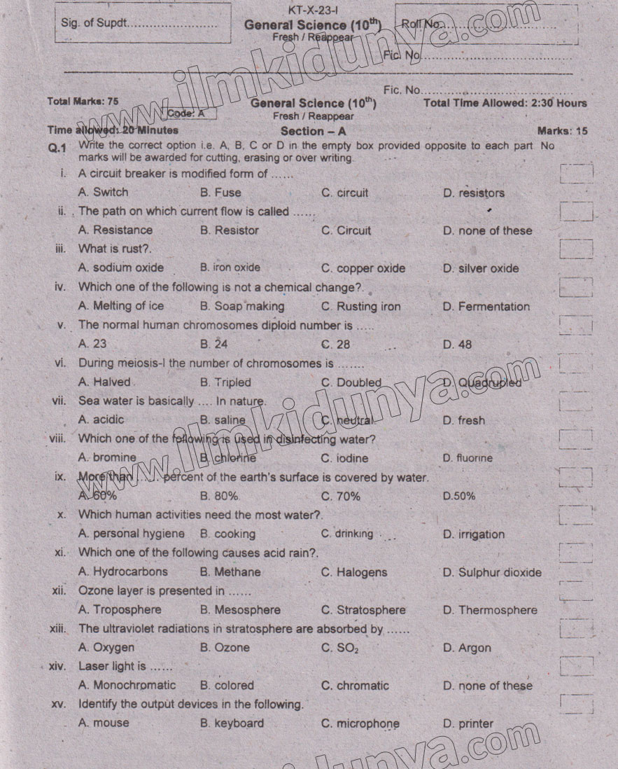 Paper Image