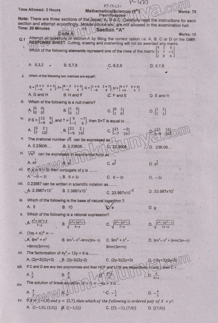 Paper Image