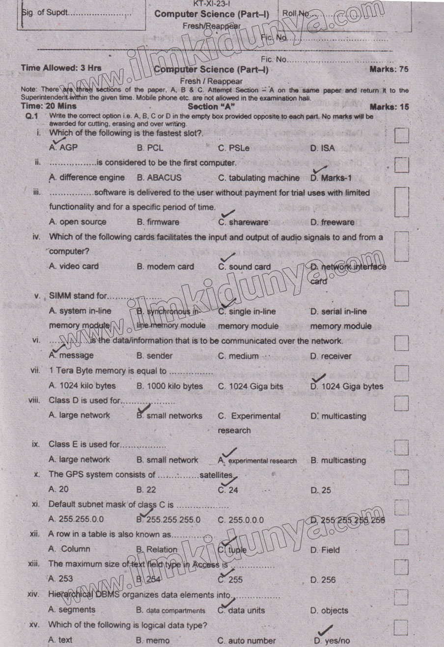 Paper Image
