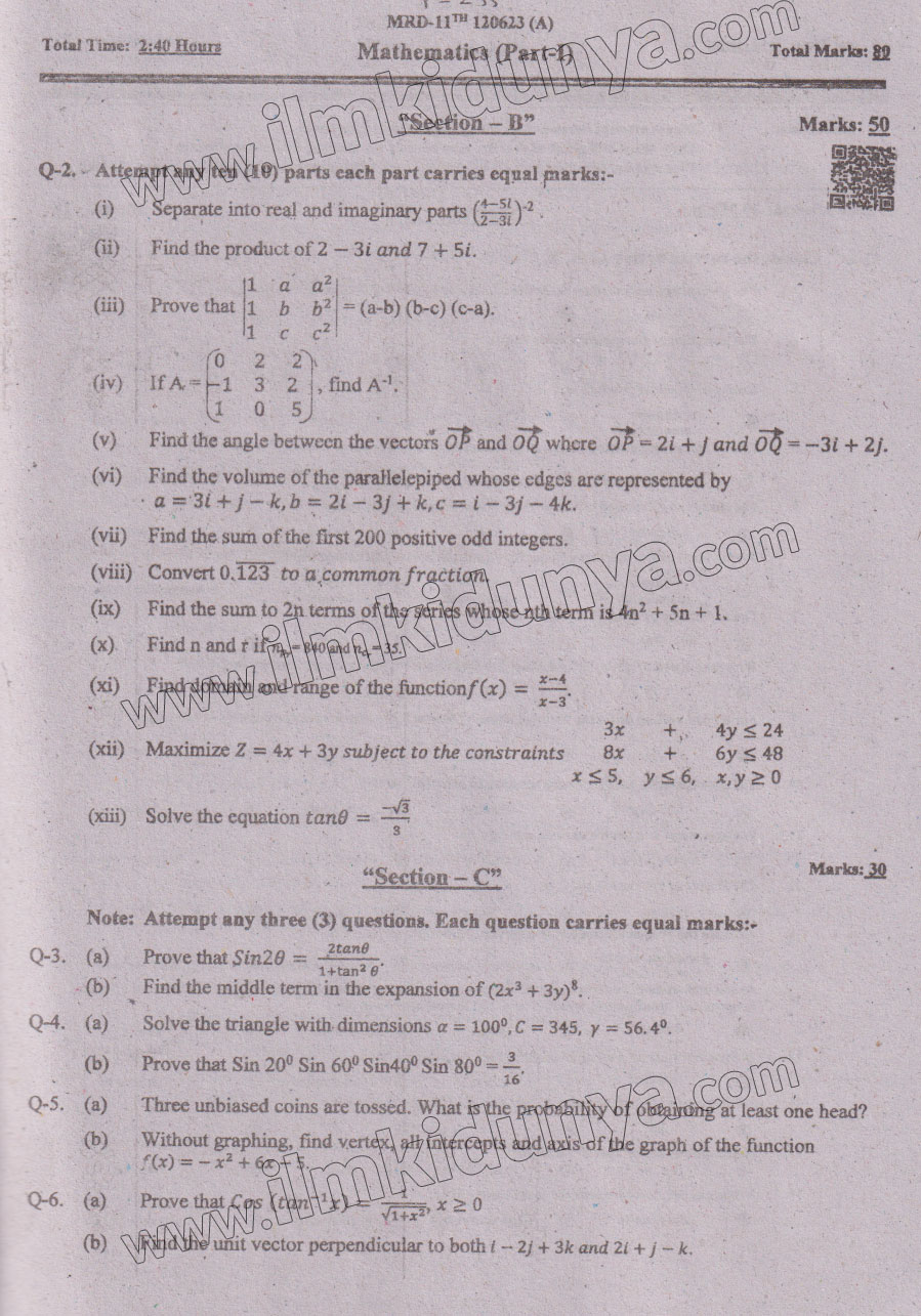 Paper Image