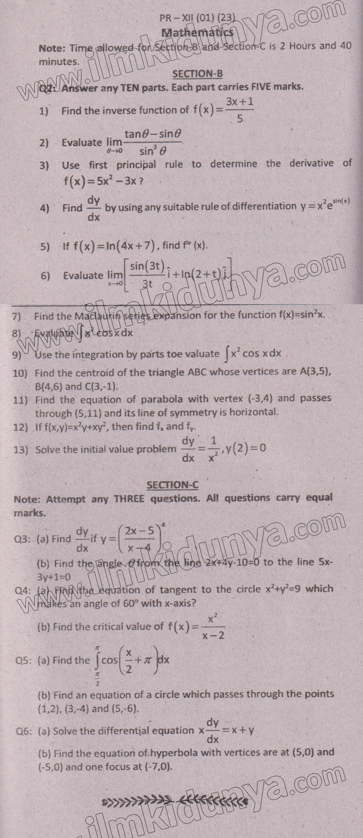 Paper Image