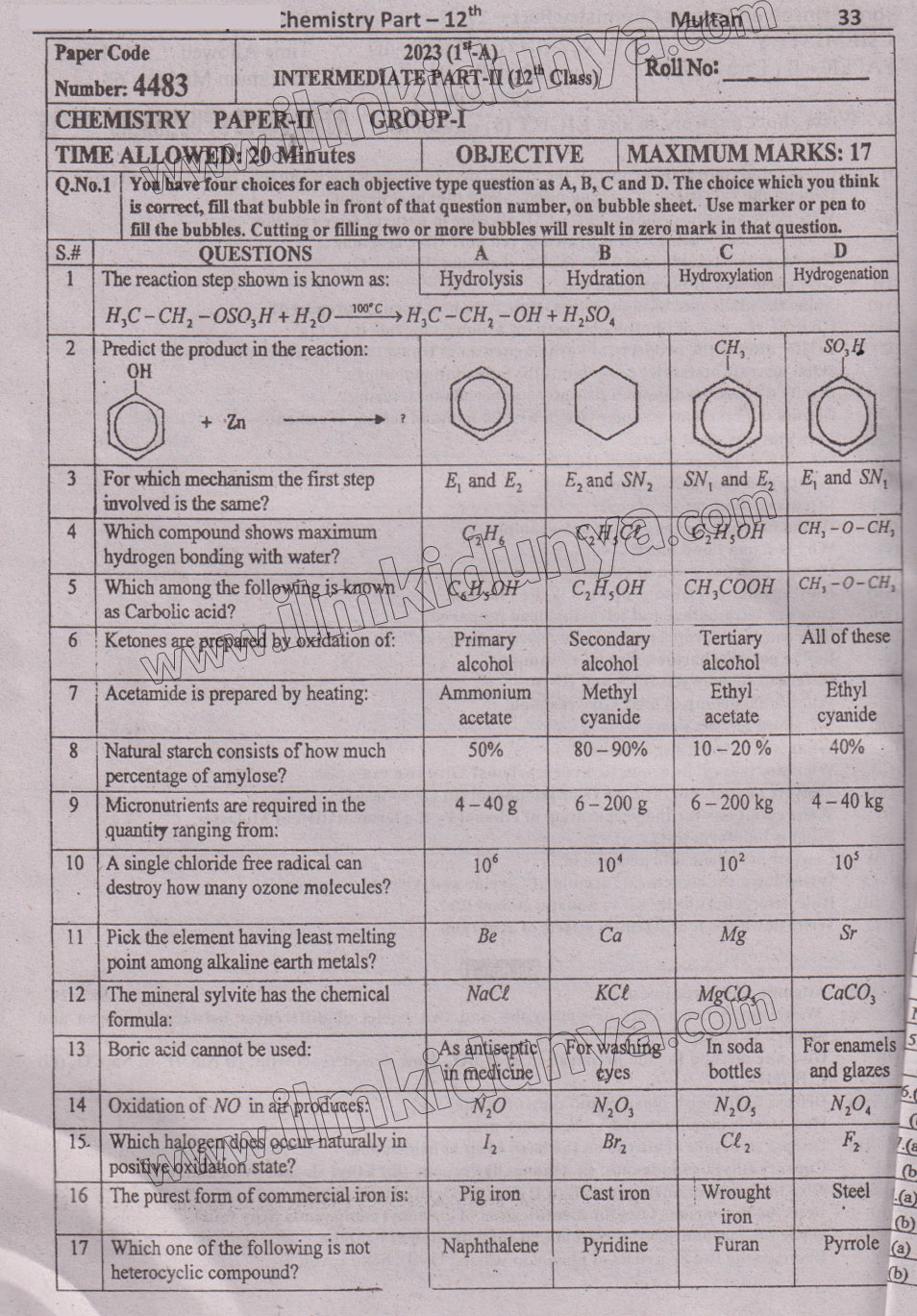 Paper Image