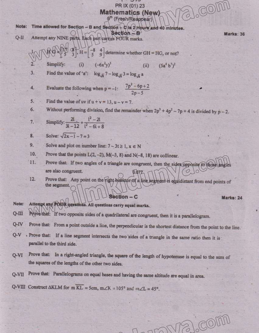 Paper Image