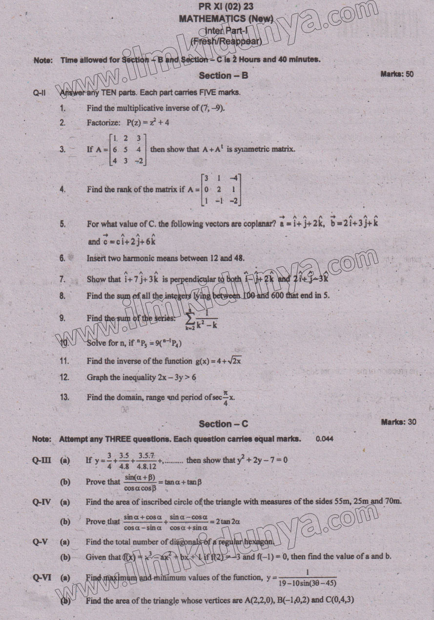 Paper Image