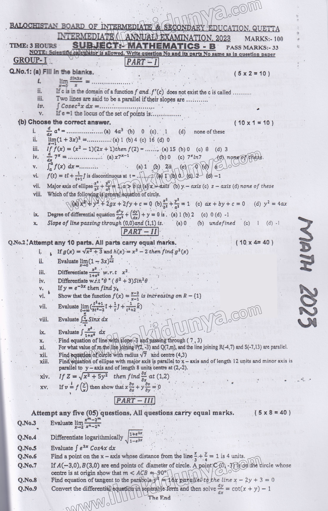 Paper Image