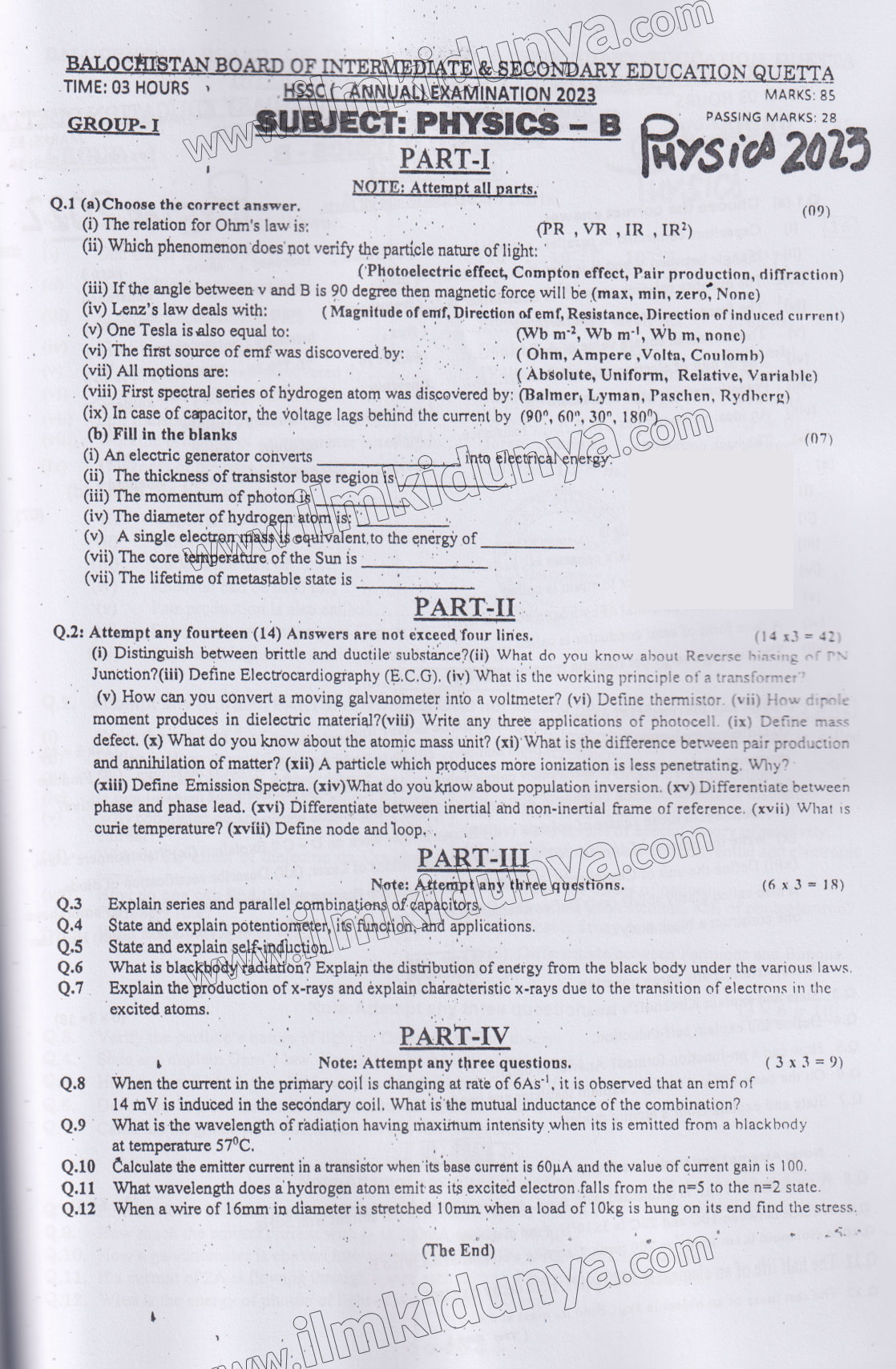 Paper Image