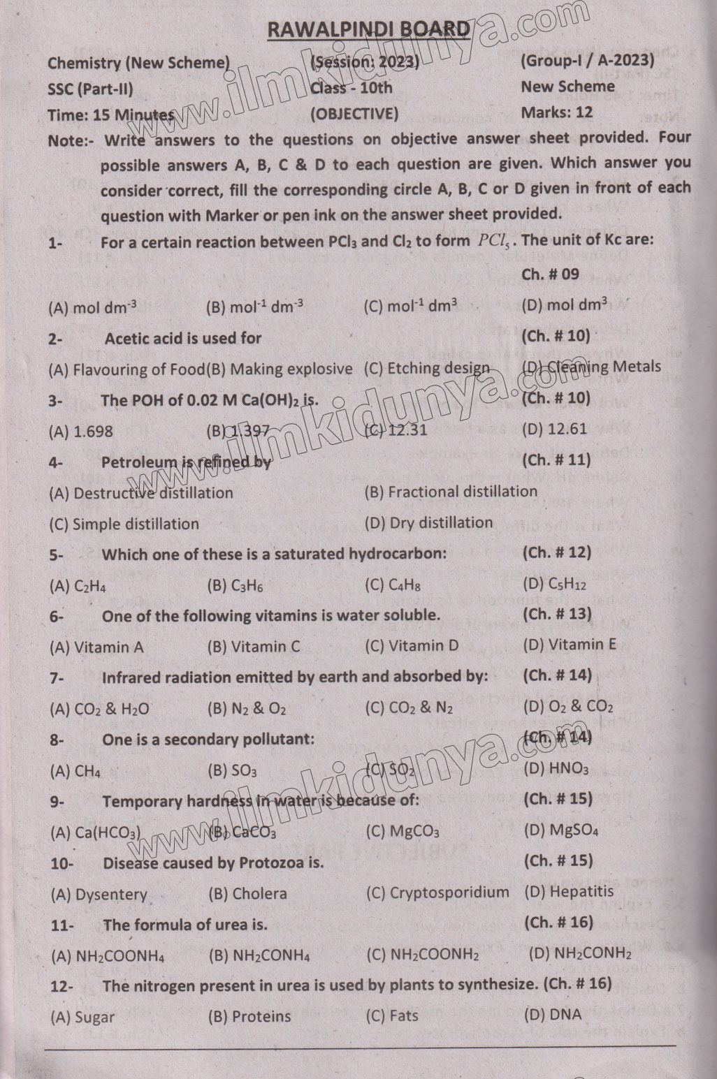 Paper Image