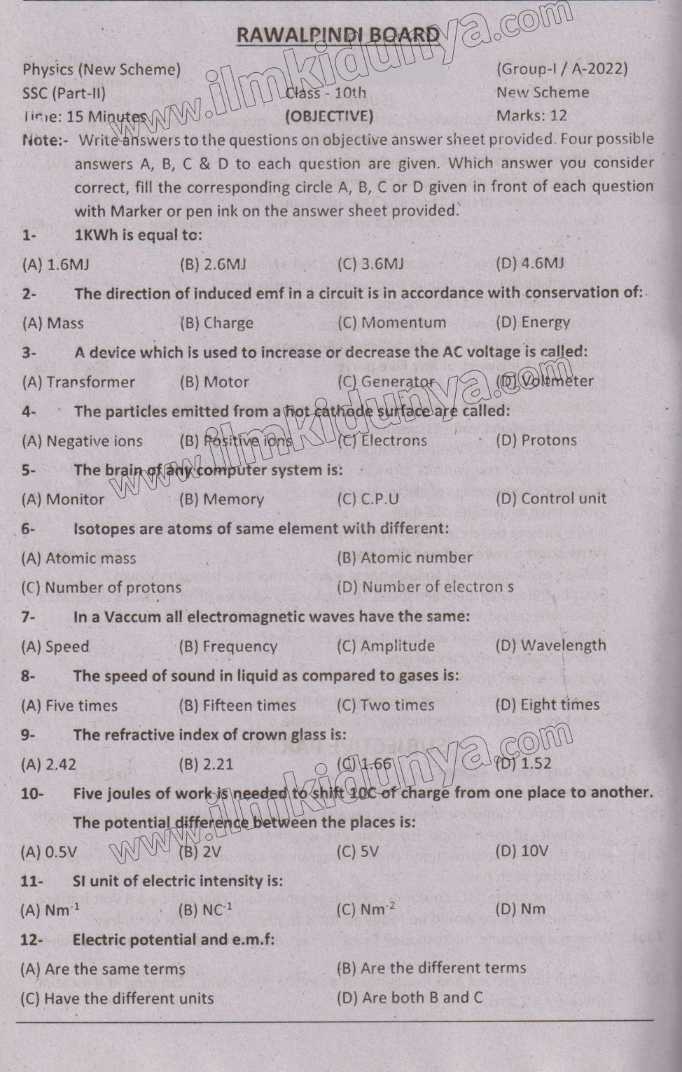 Paper Image