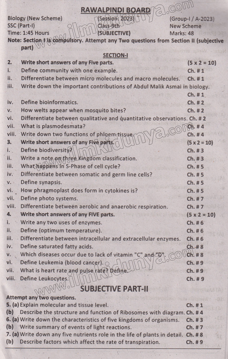 Paper Image