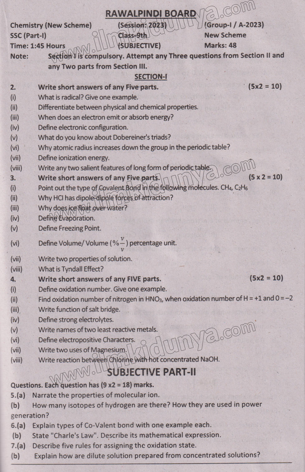 Paper Image