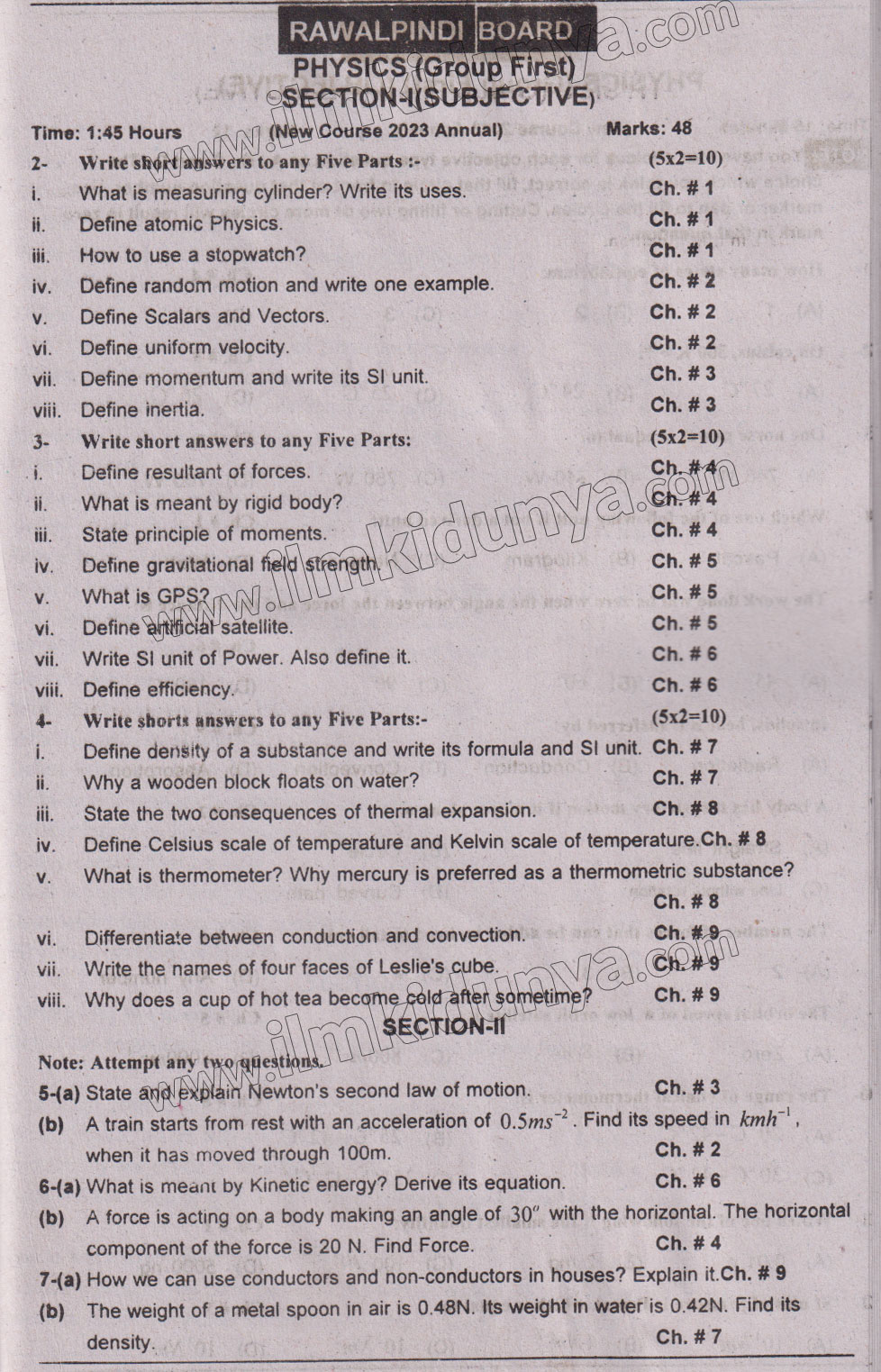 Paper Image