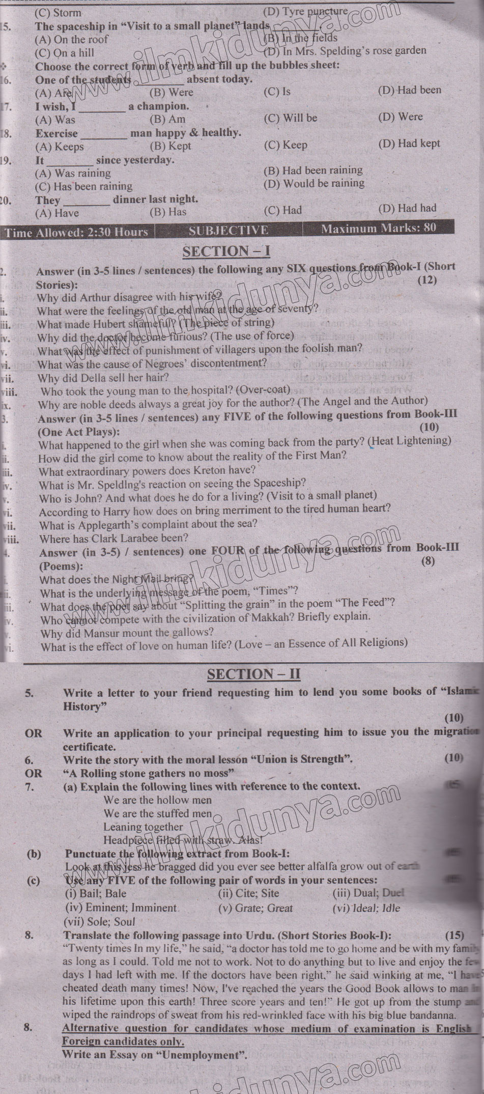 Paper Image