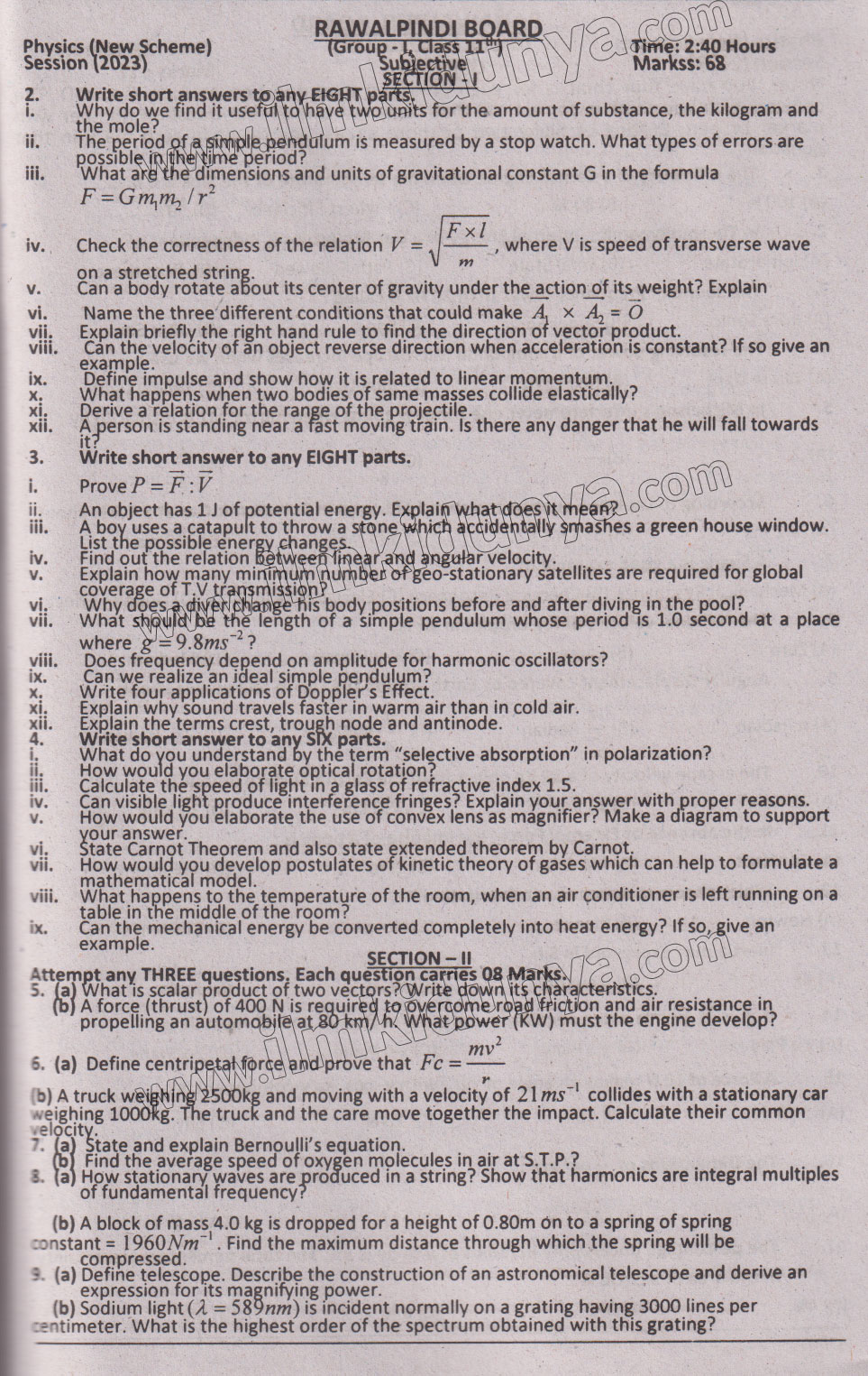 Paper Image