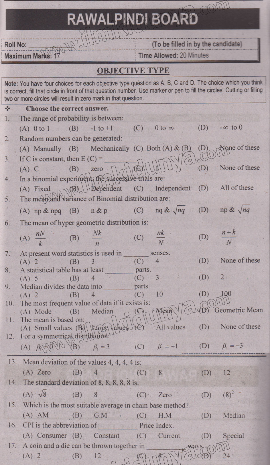 Paper Image