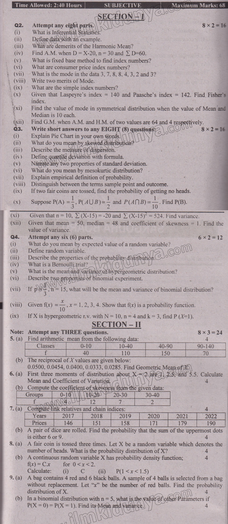 Paper Image
