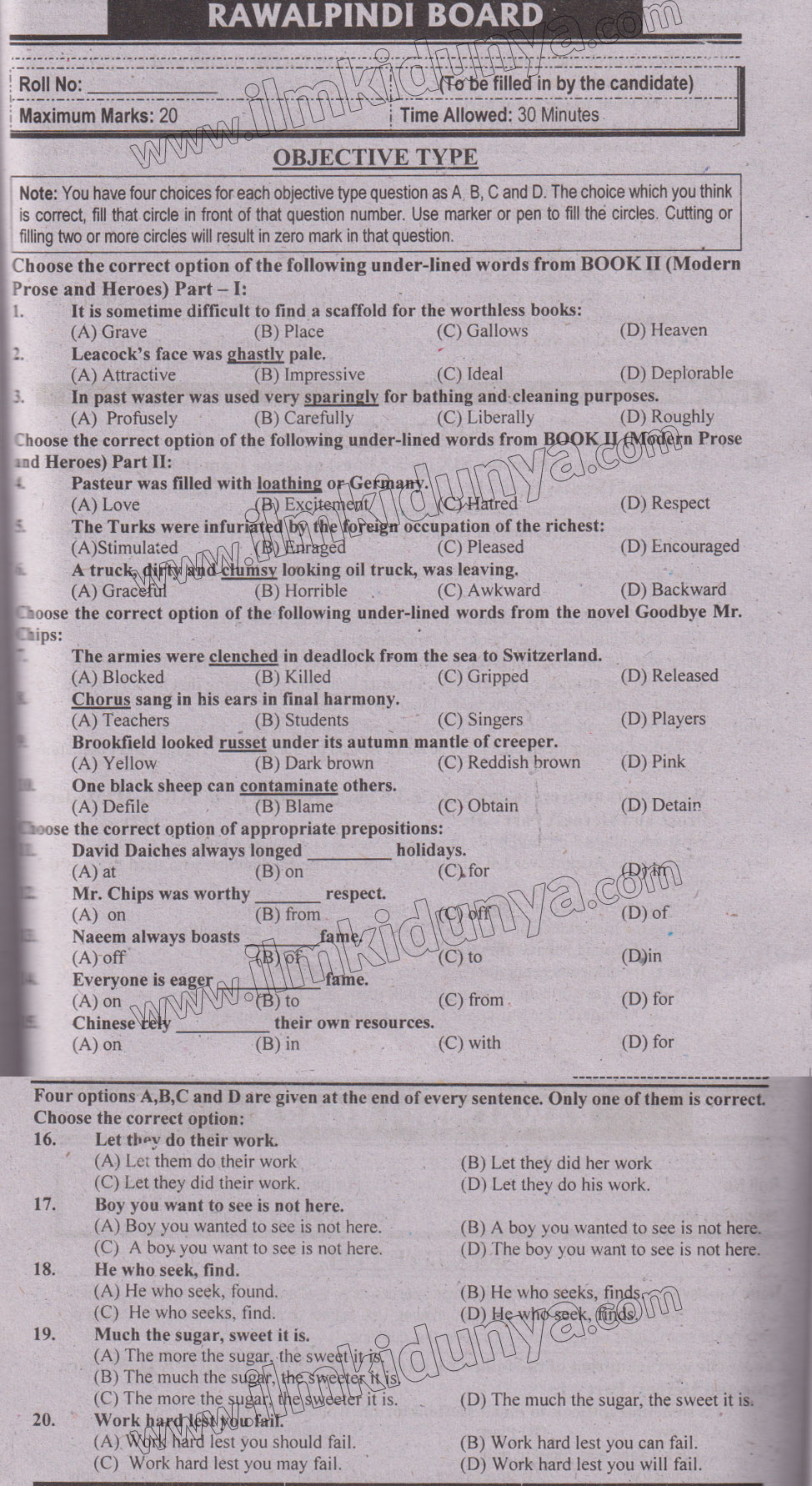 Paper Image