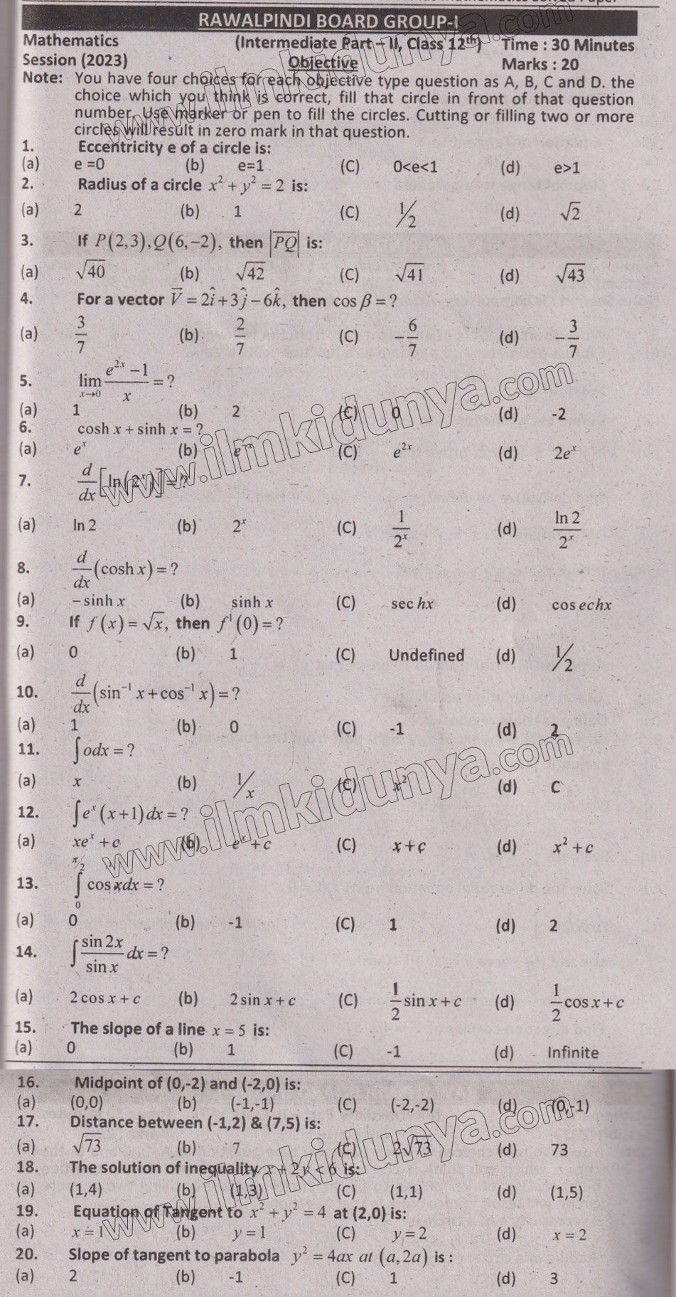 Paper Image