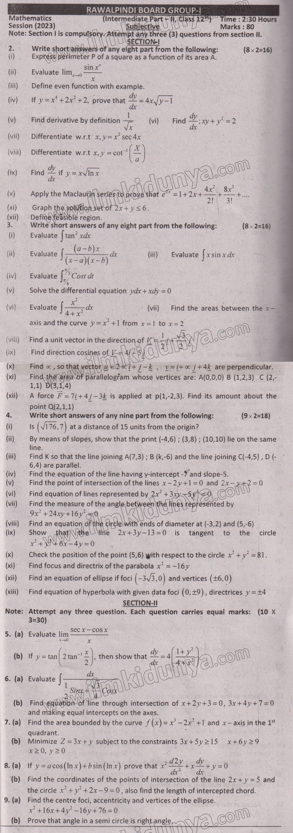 Paper Image