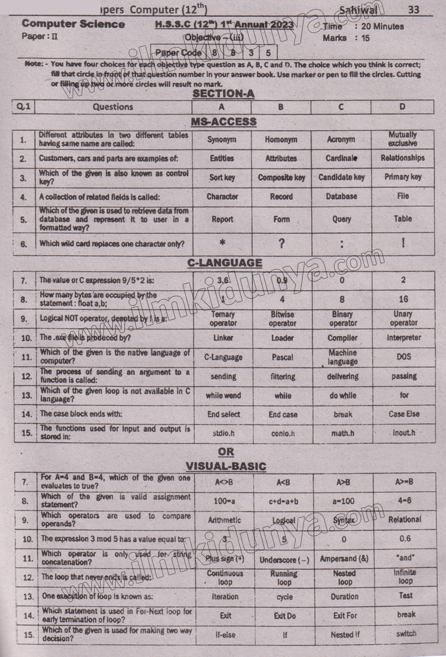 Paper Image