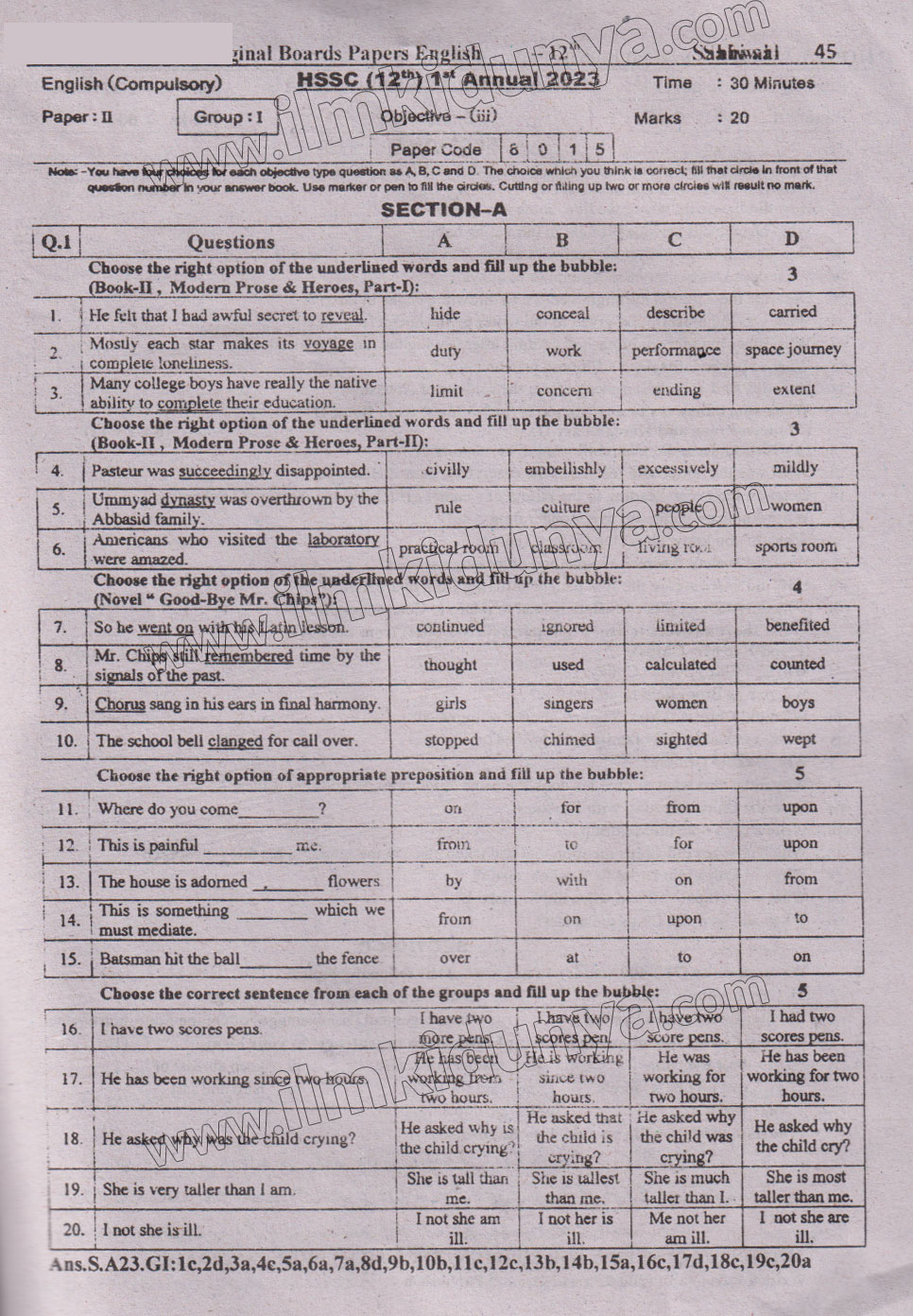 Paper Image