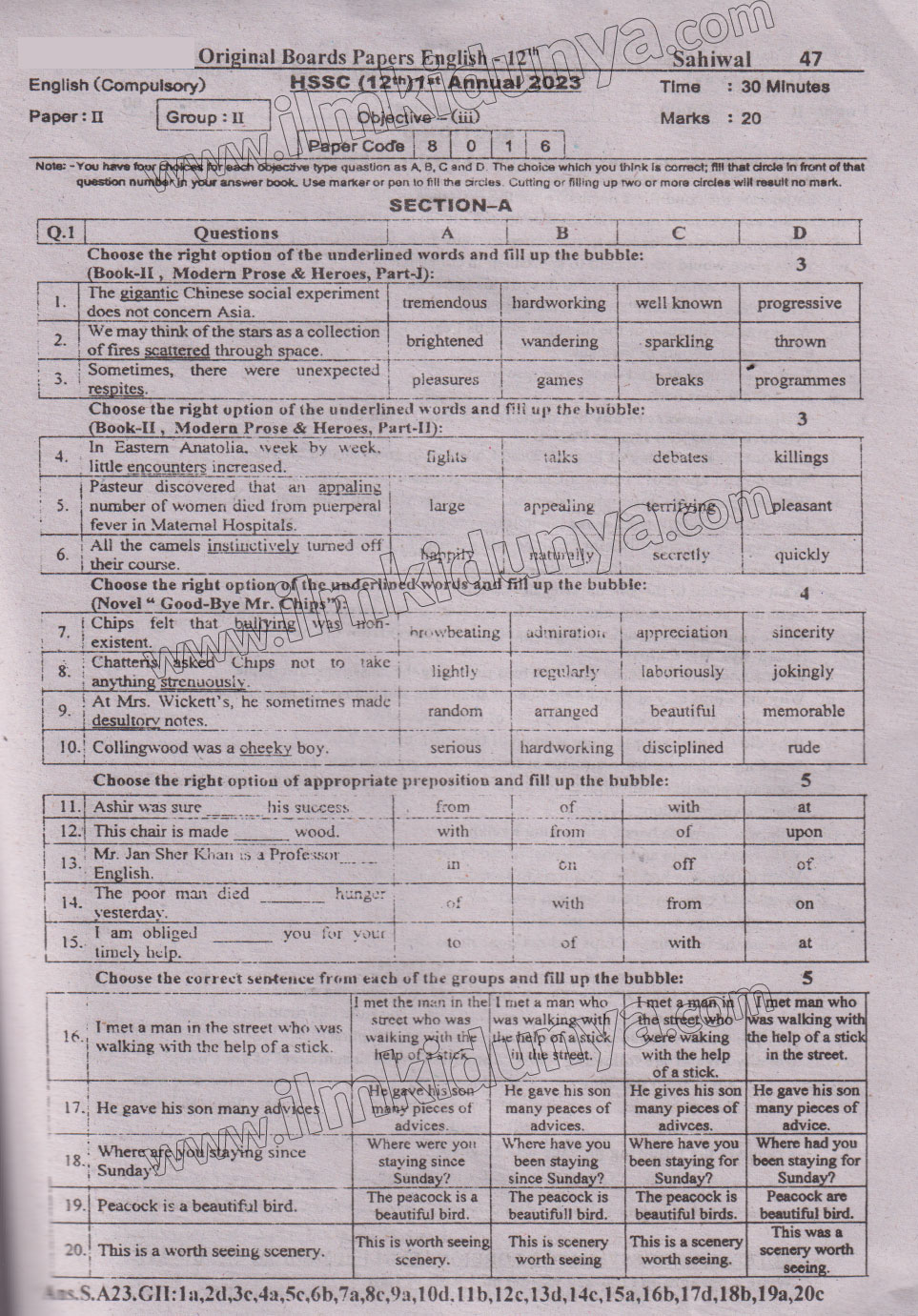 Paper Image