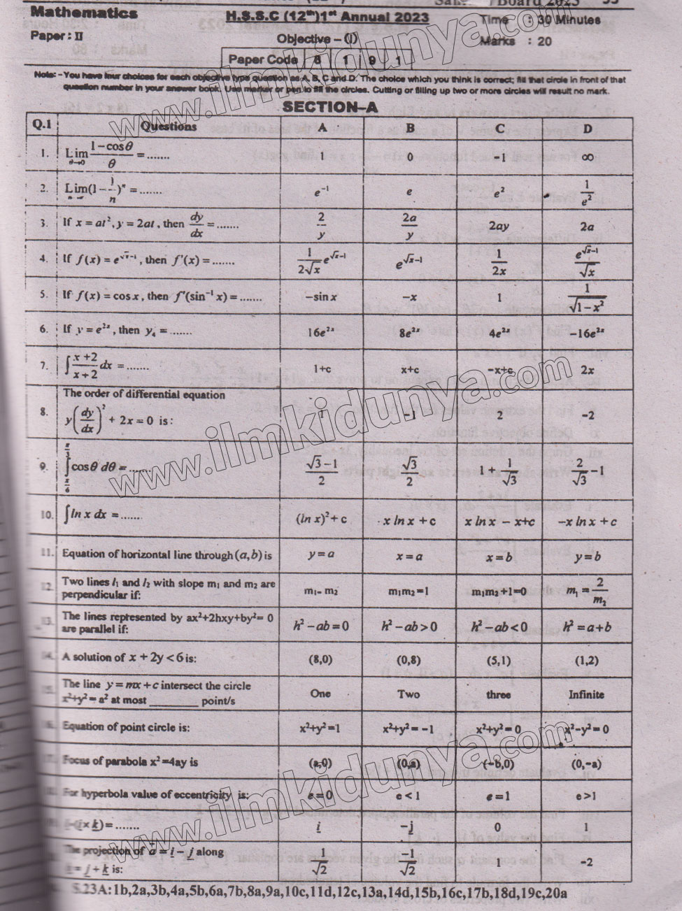 Paper Image