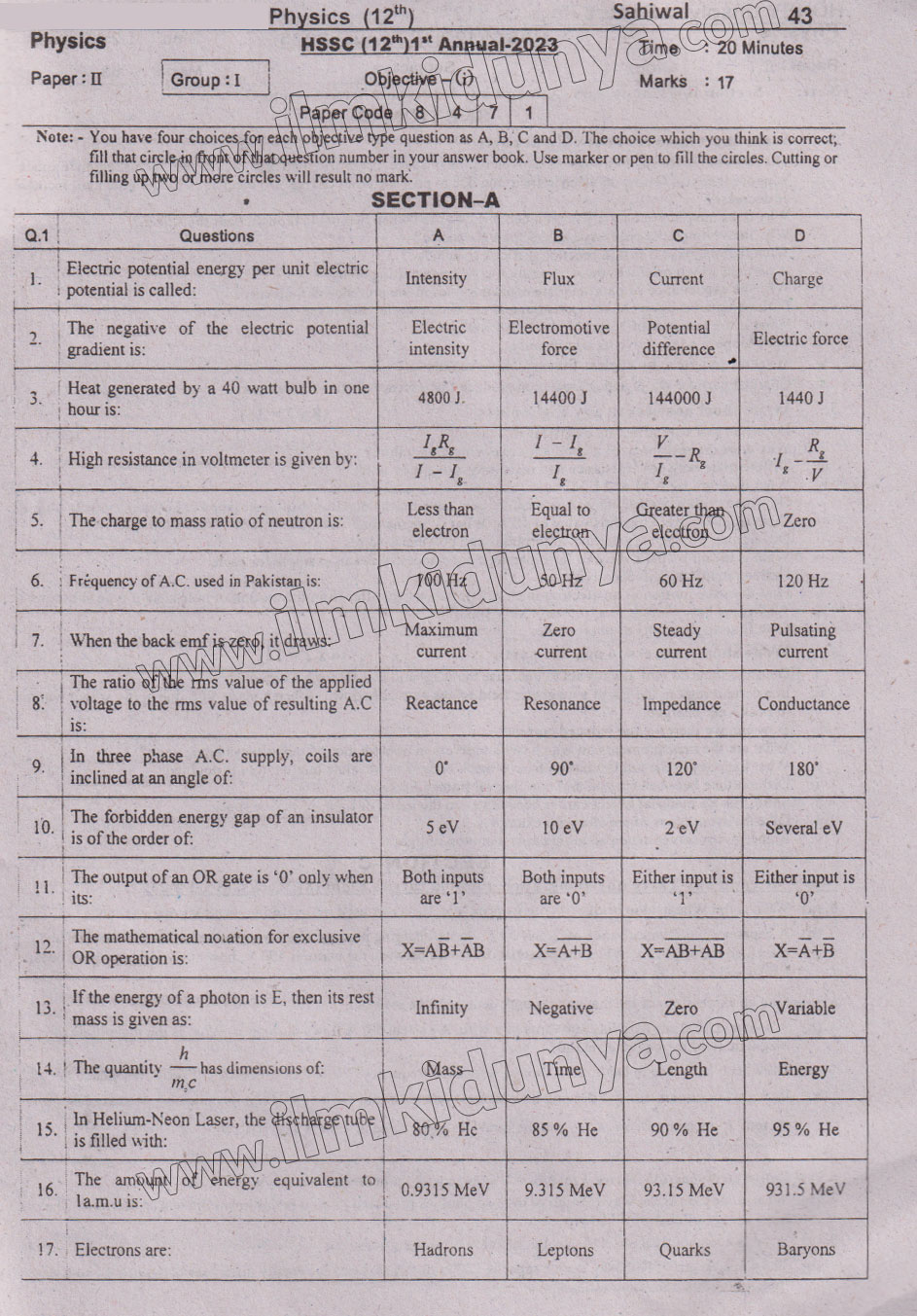 Paper Image