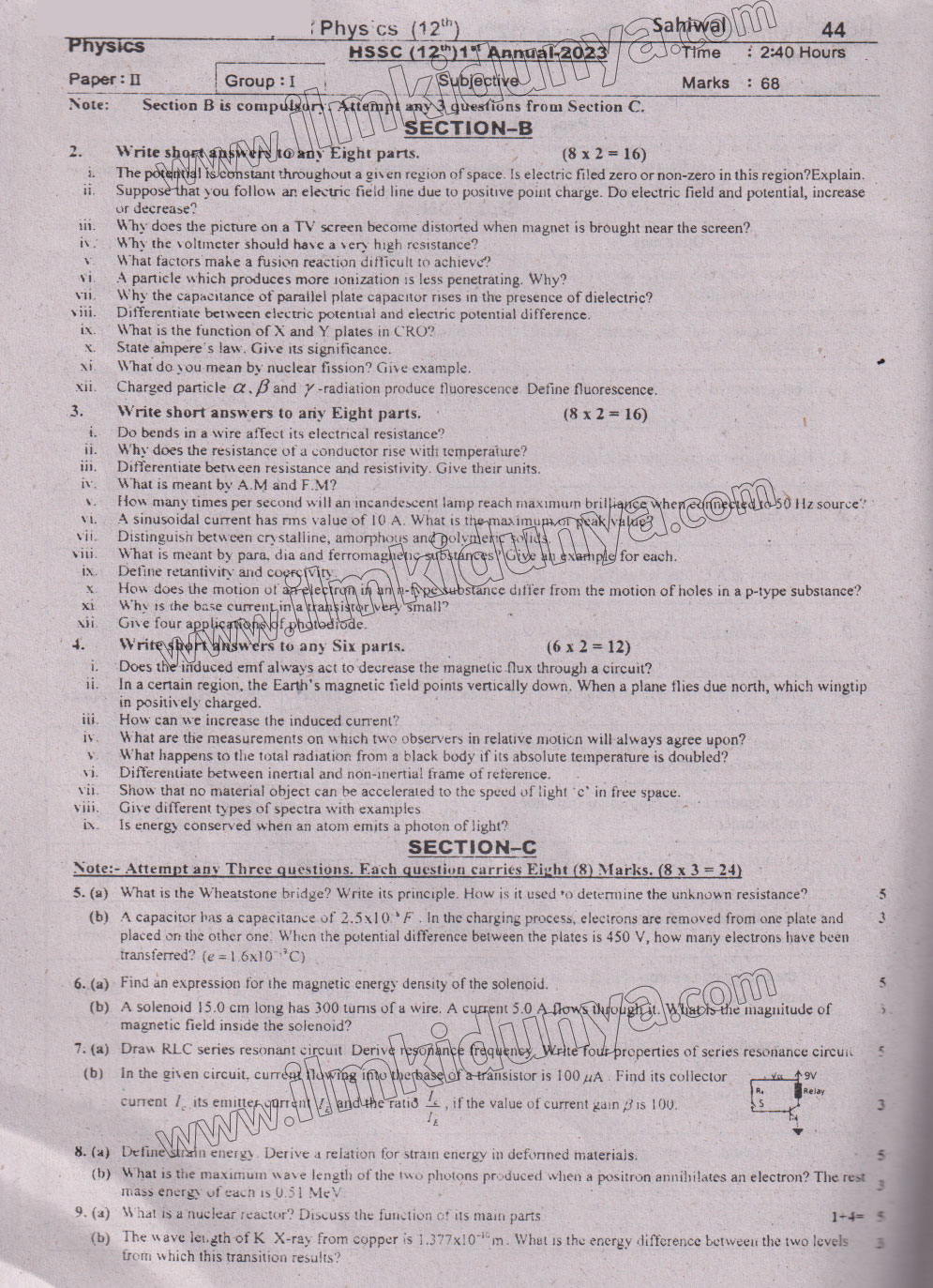 Paper Image