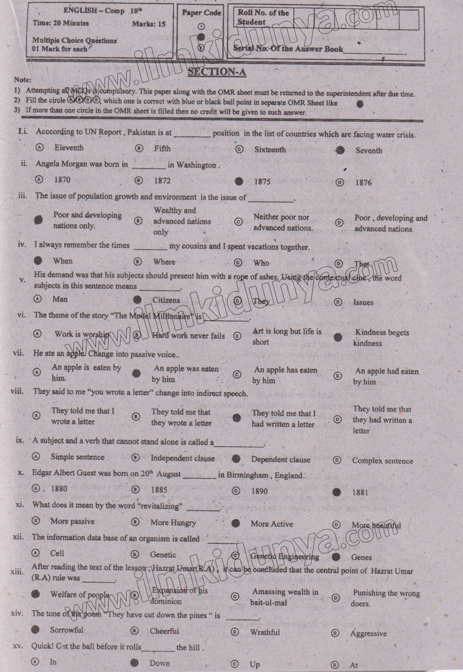 Paper Image