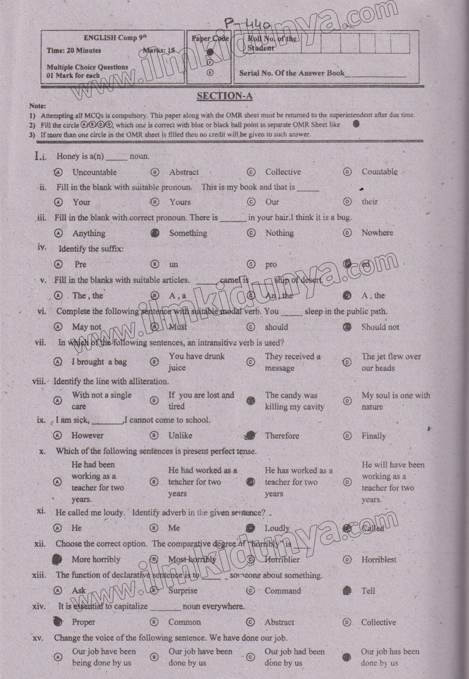 Paper Image