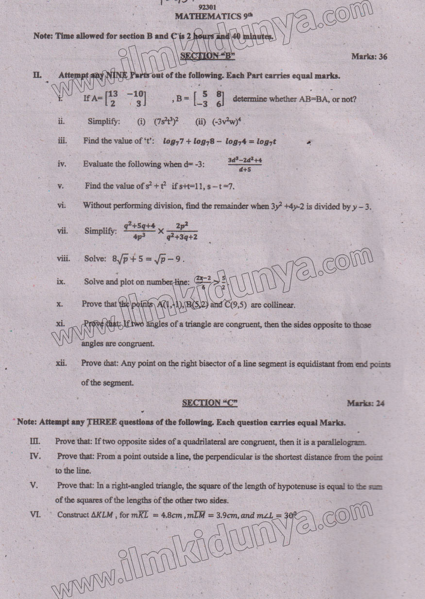 Paper Image