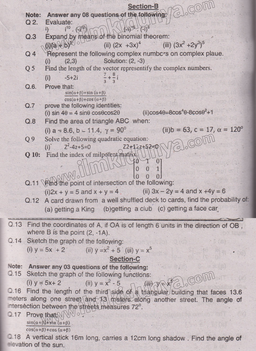 Paper Image