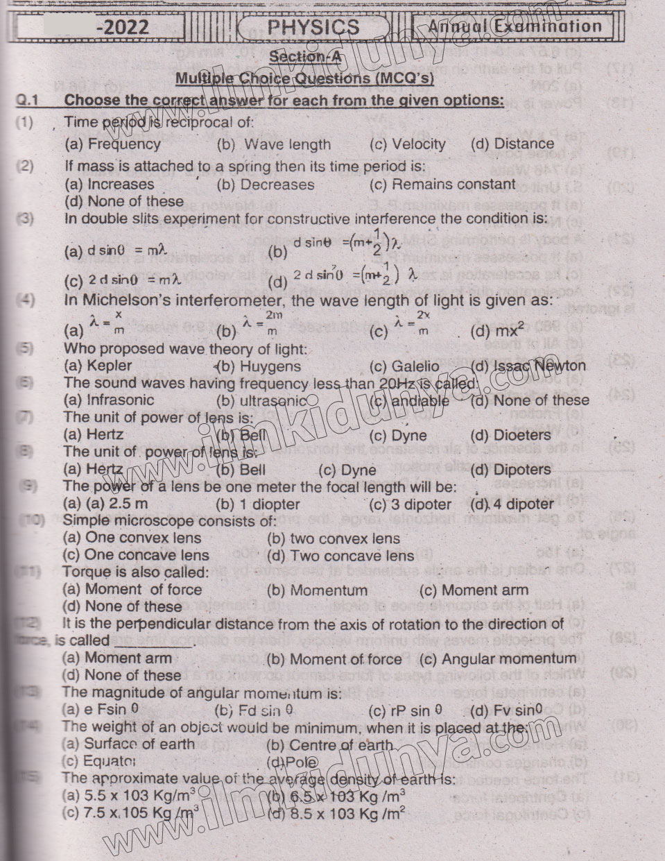 Paper Image