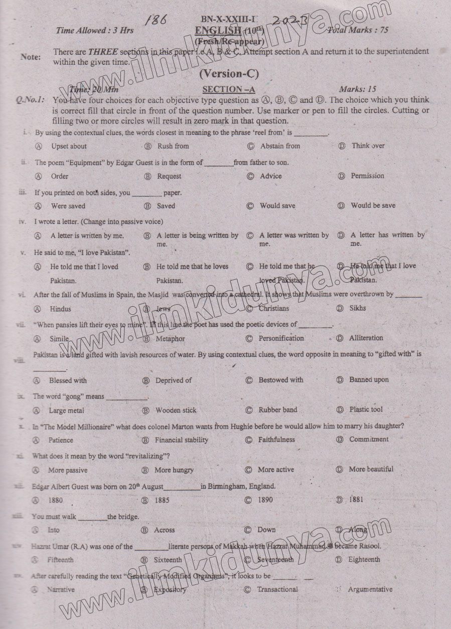 Paper Image