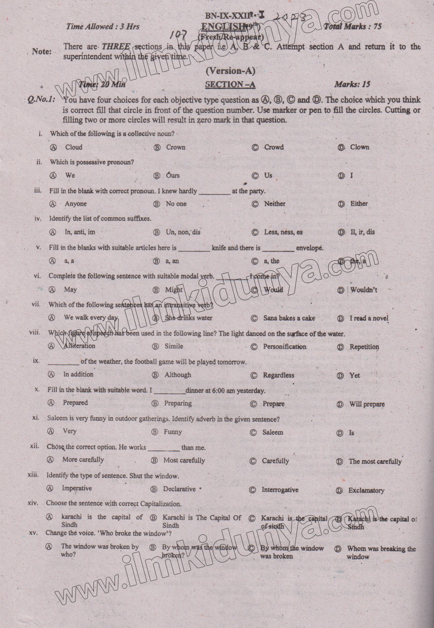 Paper Image