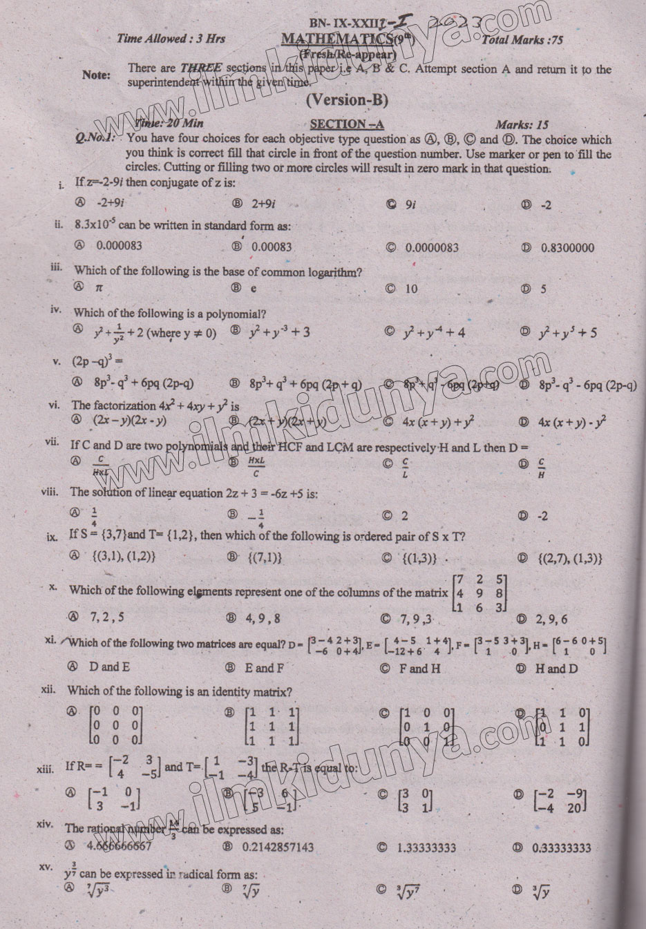 Paper Image