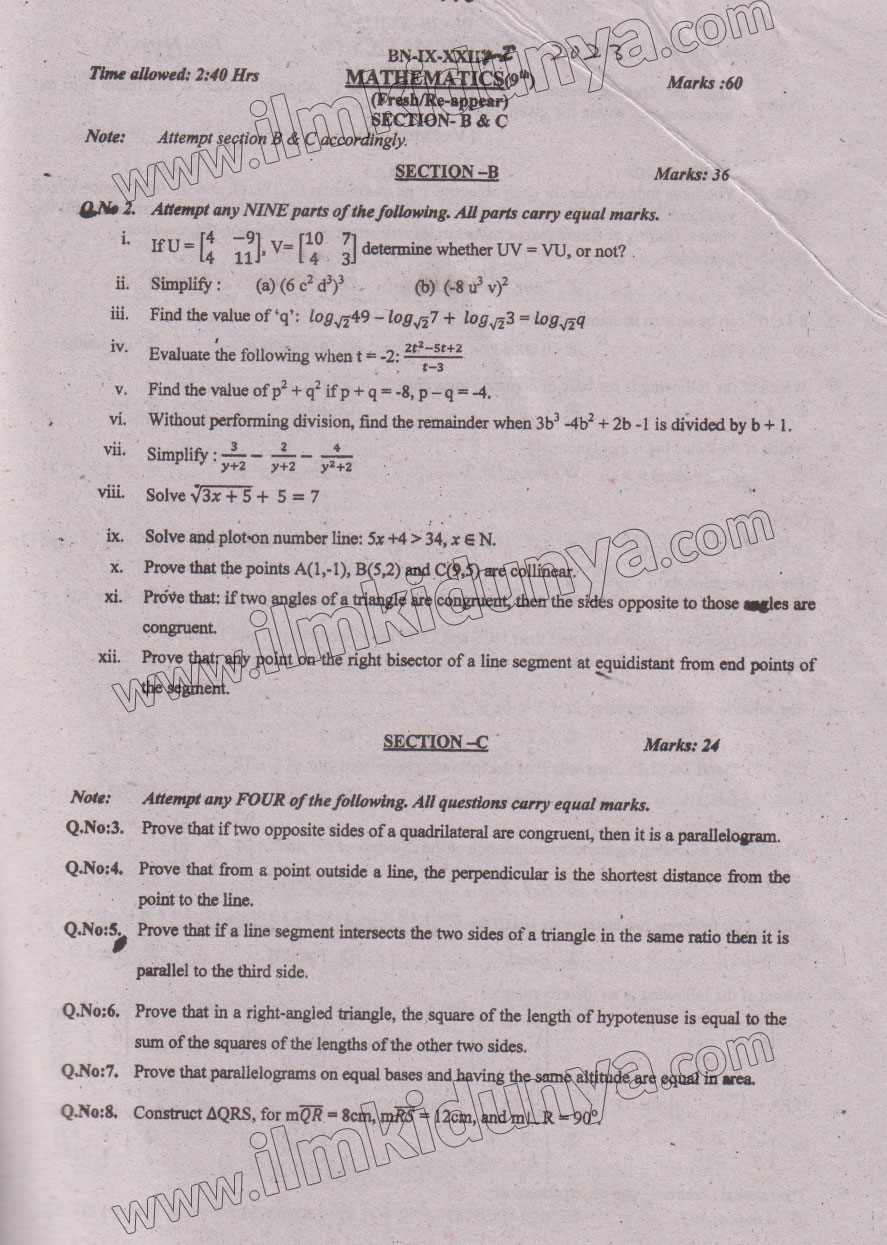 Paper Image