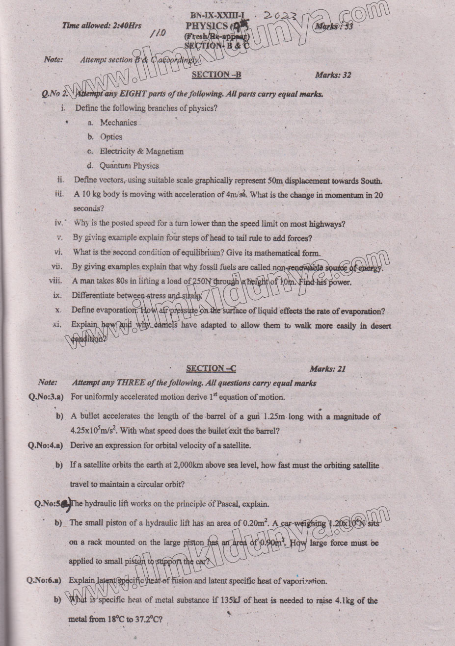 Paper Image