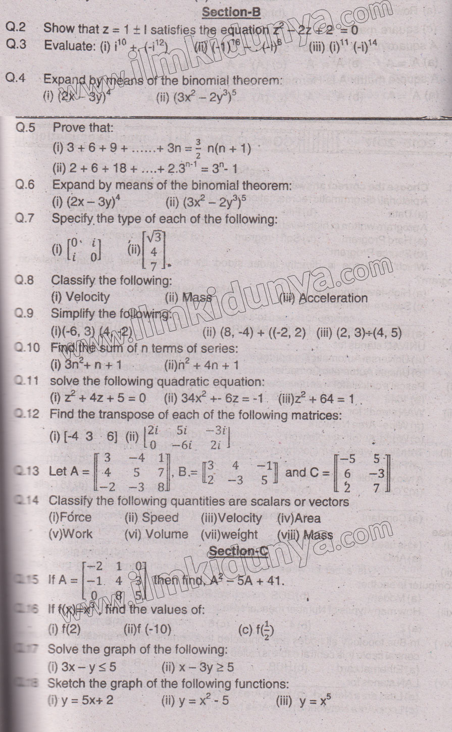 Paper Image