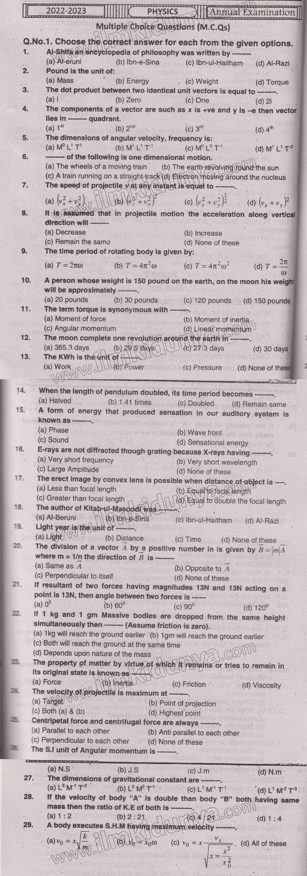 Paper Image