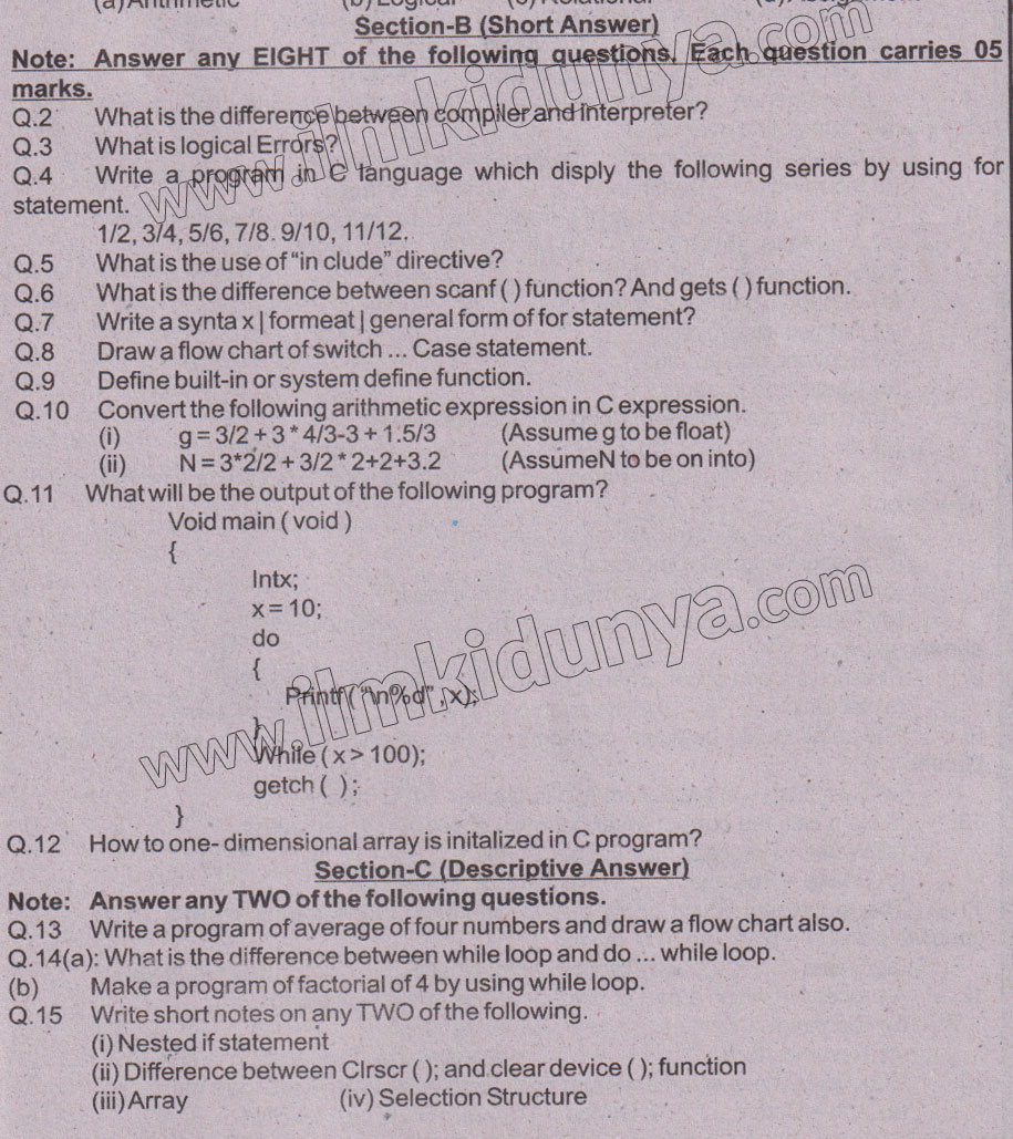 Paper Image