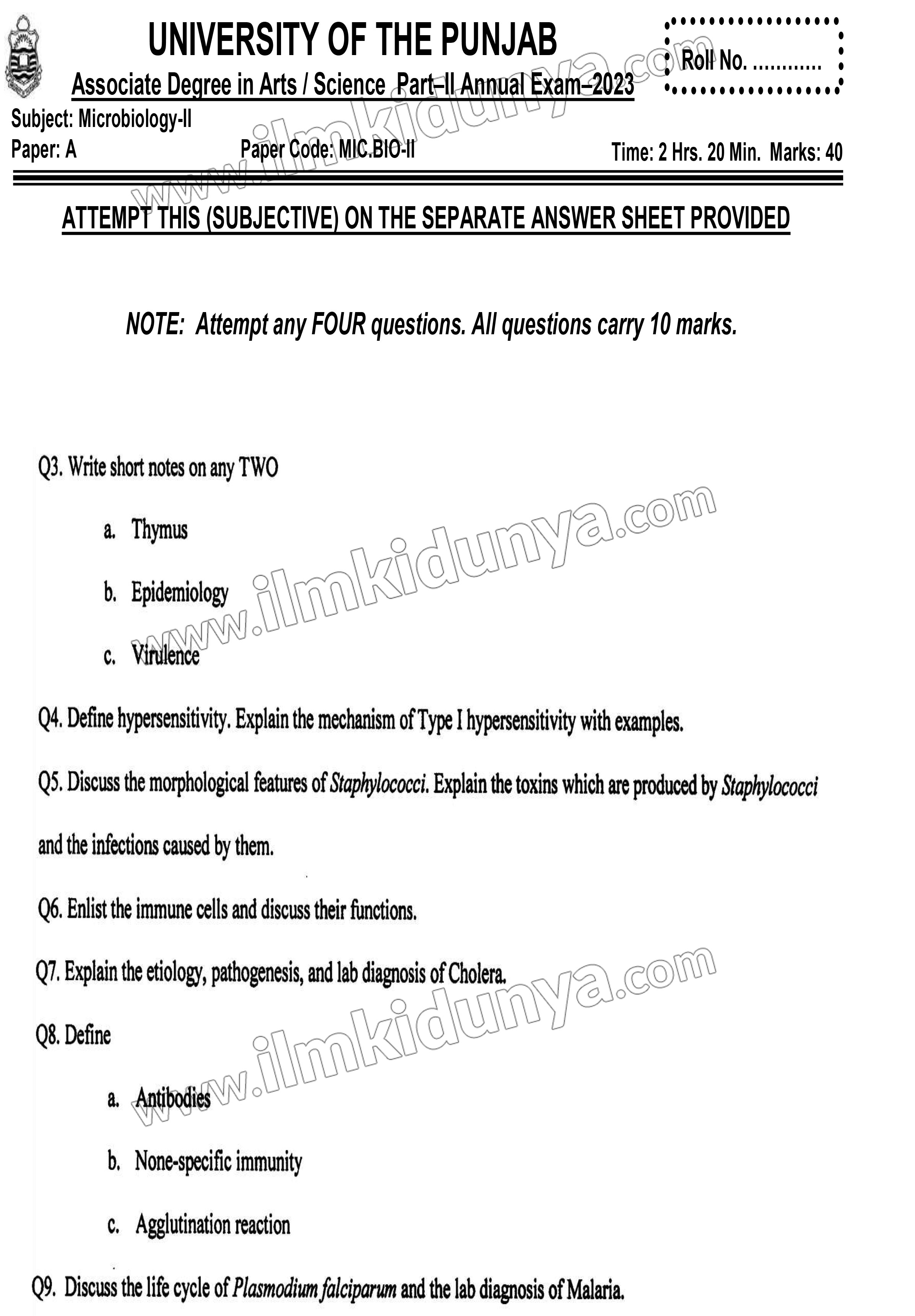 Paper Image